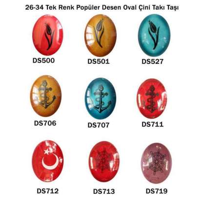 26-34 mm Tek Renk Popüler Desen Oval Çini Takı Taşları